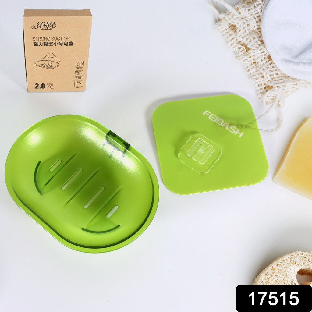 White self-adhesive plastic soap dish holder for bathroom shower wall, with drainage.