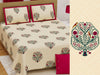 100% Pure Cotton Super King Bedsheet 108x108 - Handwork Tree Print with 2 Pillow Covers