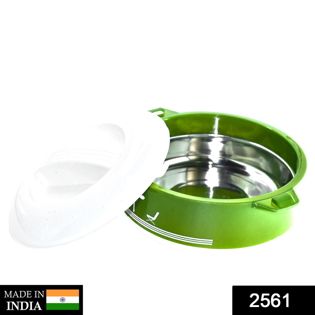 2561 insulated serving casserole with inner stainless steel and lid