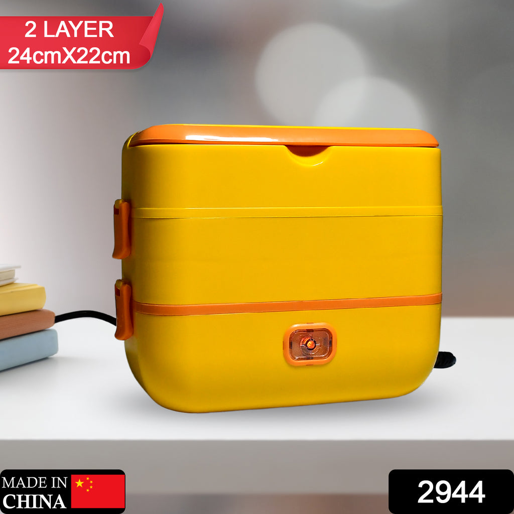 Portable 2-layer electric lunch warmer with 4 removable stainless steel containers, ready for office use.