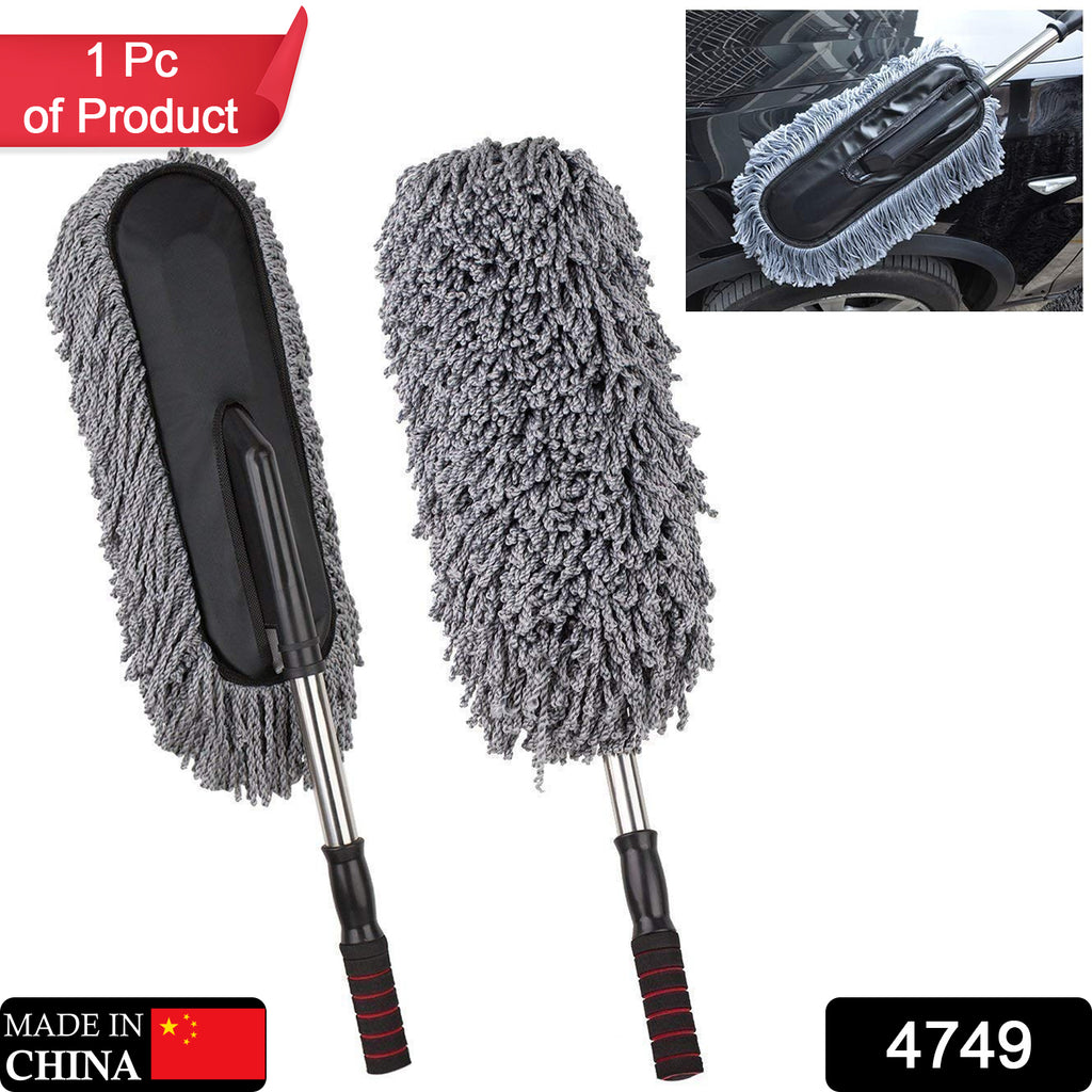 Retractable microfiber car duster/wash brush with soft non-slip handle, for interior and exterior cleaning.