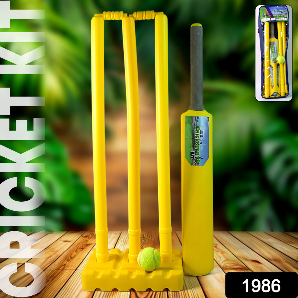 Big Cricket Kit Set with Bat, Rubber Ball, Bails, 3 Stumps, and Stand Base