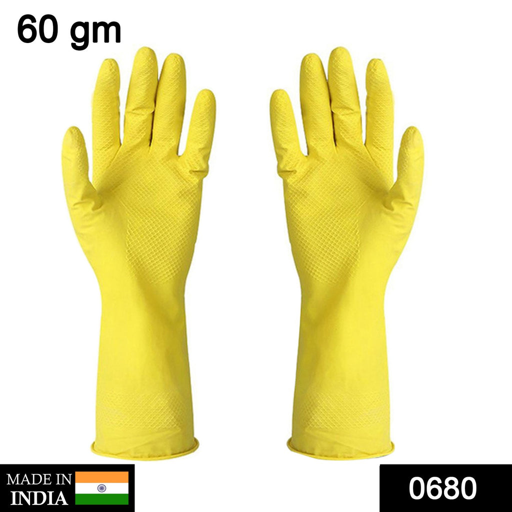 Pair of yellow multipurpose rubber reusable cleaning gloves
