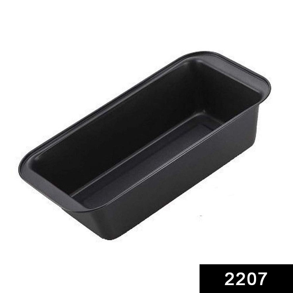 Empty 2207 non-stick steel baking tray