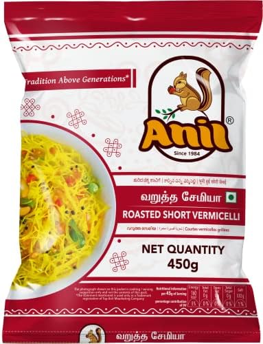 Roasted Vermicelli (வறுத்த சேமியா/Varutha Semia) – Ready-to-Cook & Tasty
