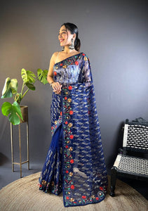 Partywear Look Designer Saree with Chain Stitch Work | TRENDBUY