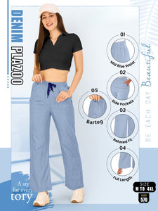 Premium Ladies Denim Plazoo Pants - Comfortable, Stylish & Relaxed Fit | TRENDBUY
