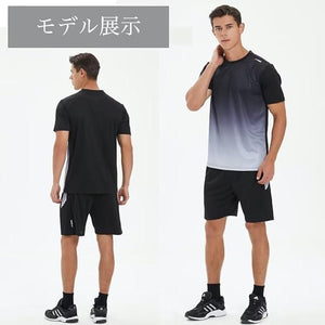 Men's Jersey T-shirt & Bottom Set | TRENDBUY