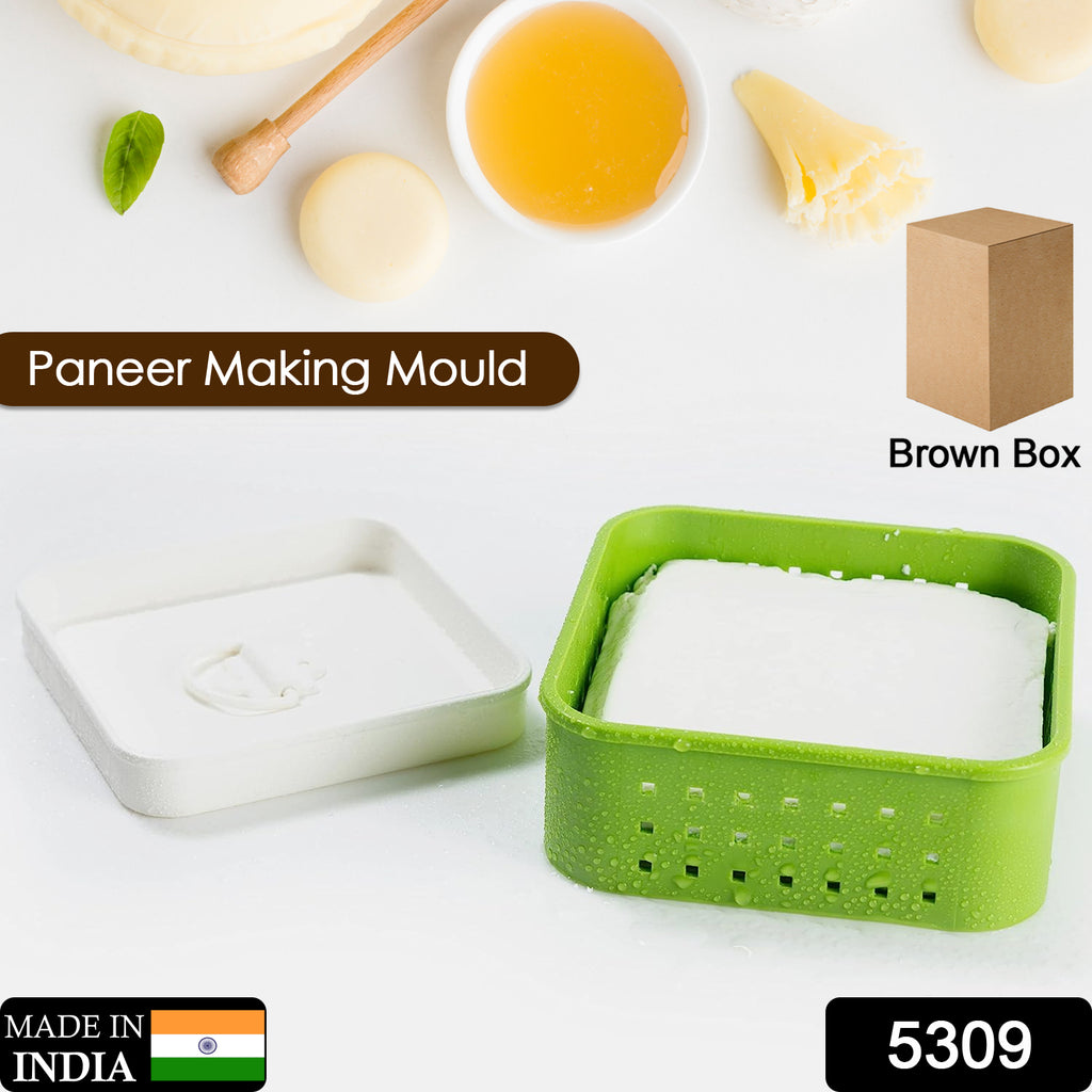 Square plastic paneer maker with green lid, internal press for making paneer, tofu, and sprouts.