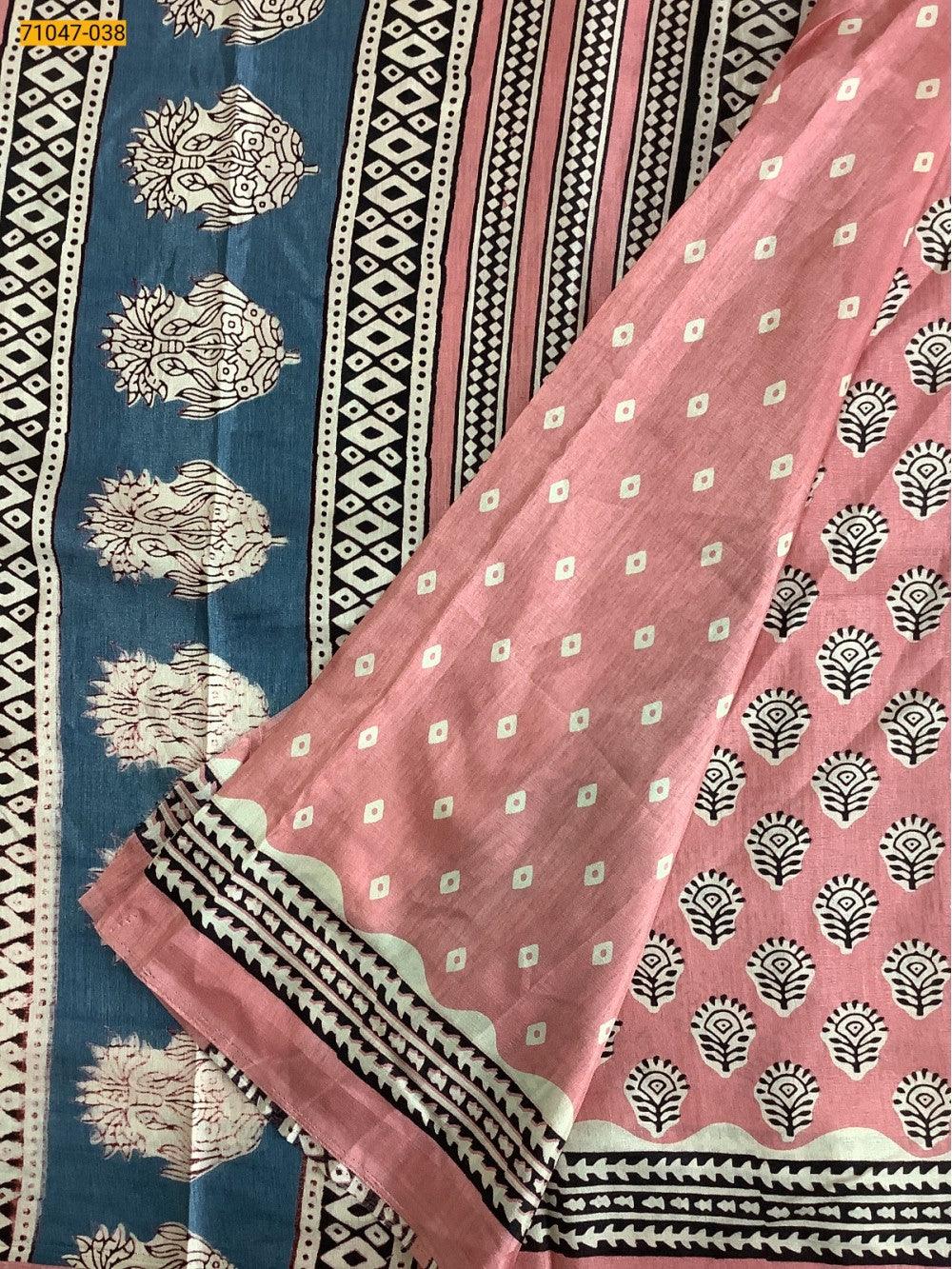 Peach Crafty Silk Saree - TREND BUY
