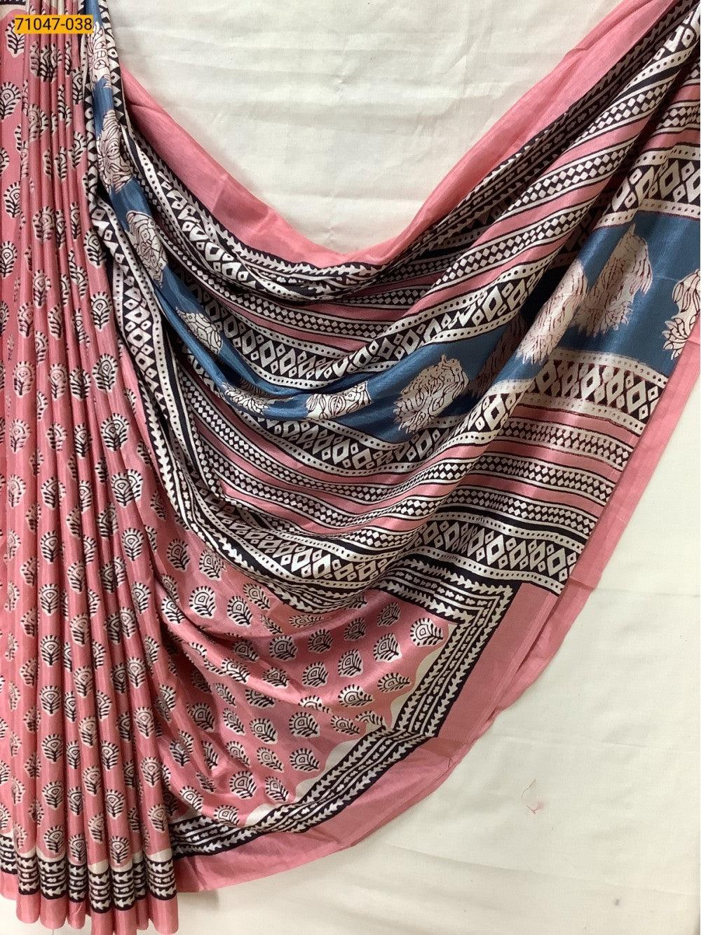 Peach Crafty Silk Saree - TREND BUY