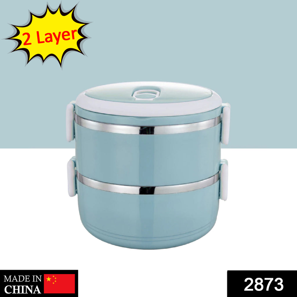 2873 2-layer stainless steel hot lunch box