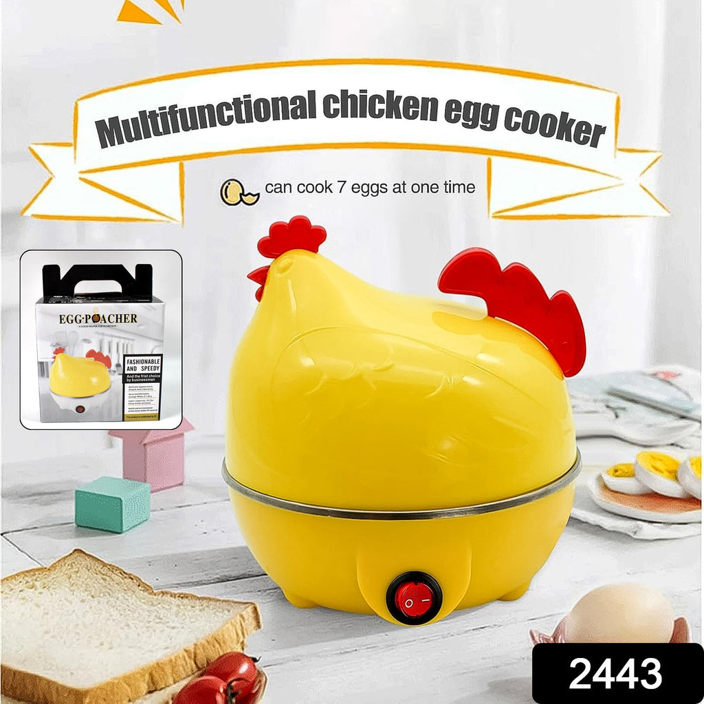 White chicken-shaped electric egg boiler with eggs inside
