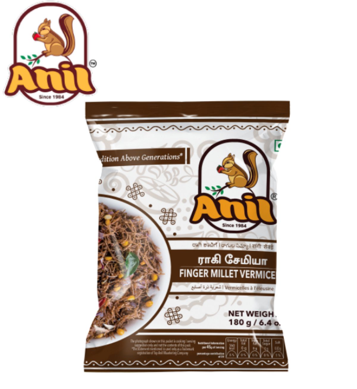 Anil Ragi Vermicelli (அணில் ராகி சேமியா/Anil Ragi Semia) – Nutritious & Tasty Millet Vermicelli 180G ANIL