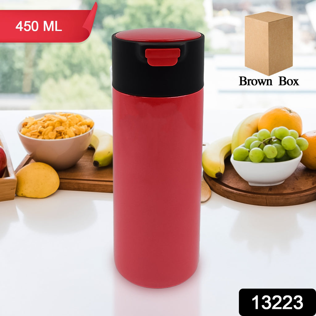 Insulated vacuum stainless steel water bottle, 450ml