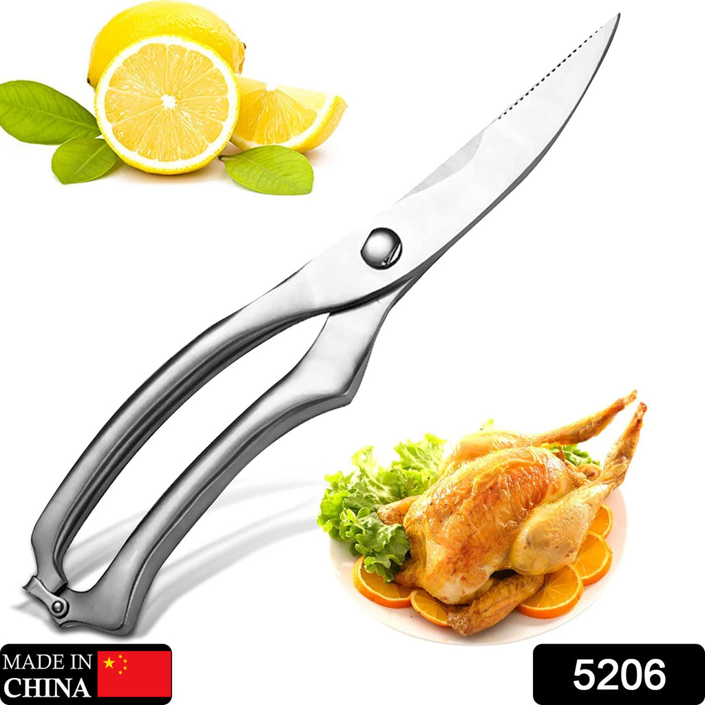 Premium heavy duty stainless steel poultry shears, ultra sharp and spring-loaded for kitchen use.