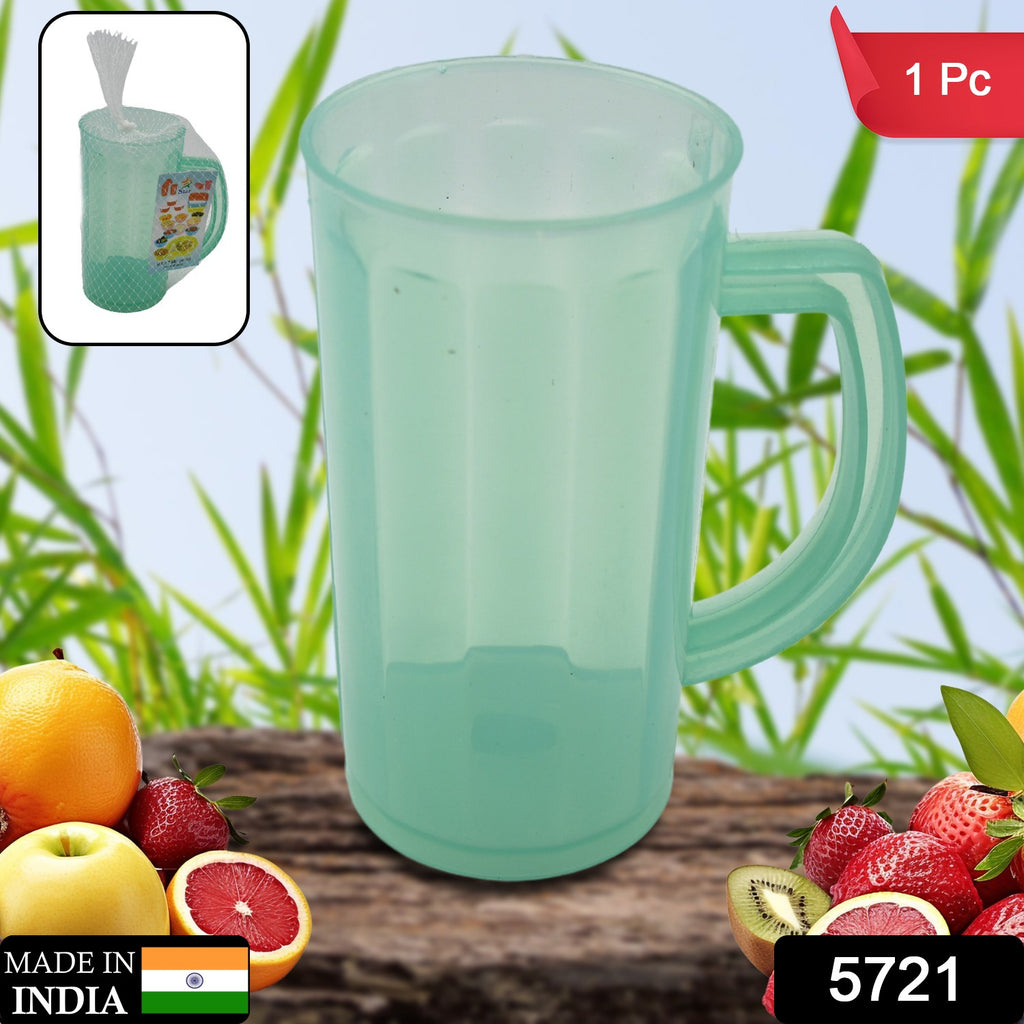 Plastic coffee mug with handle for coffee & beverages. Dishwasher safe for kitchen, office, home.