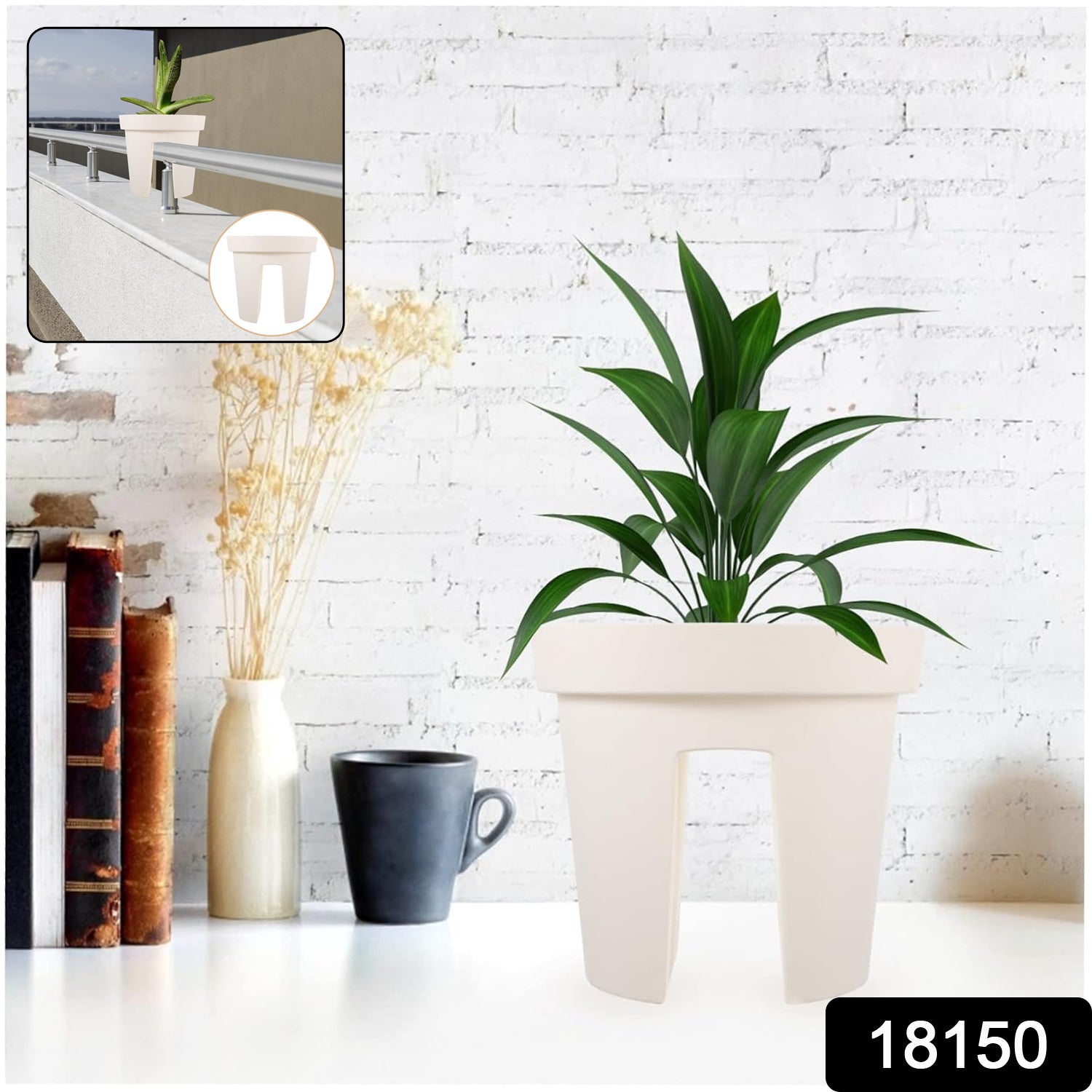 Riding Pot Bling Decor Creative Flowerpot Balcony Flower Pot Holder (1 Pc Moq - 2 Pc)
