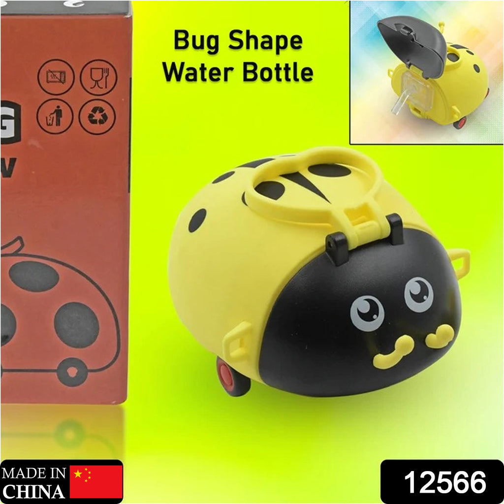Cute yellow bug kids water bottle with 4 wheels, straw, and adjustable shoulder strap