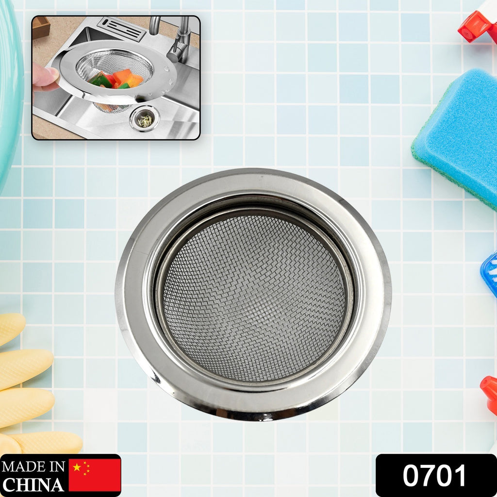 Medium stainless steel kitchen sink strainer, filter, and stopper for drain basin