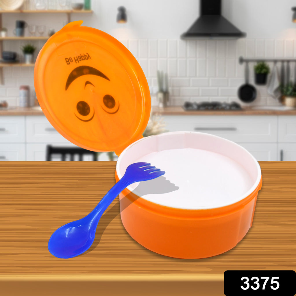 Smily Plastic Lunch Box with 2in1 spoon, small size, shown open with compartments.