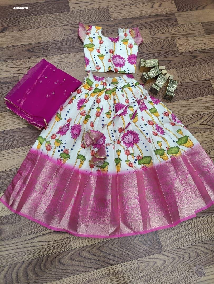 TREND BUY Pink
