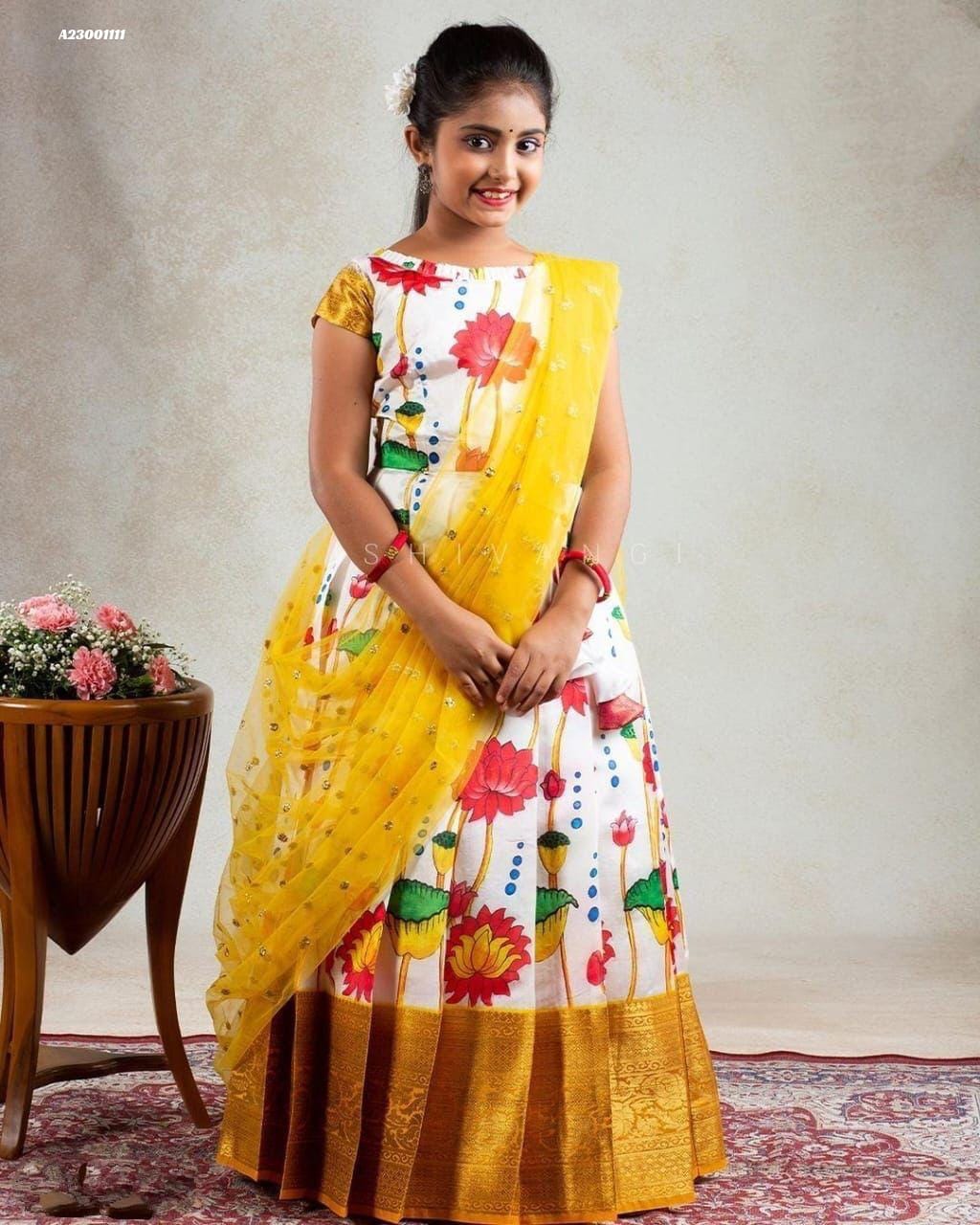 TREND BUY Yellow
