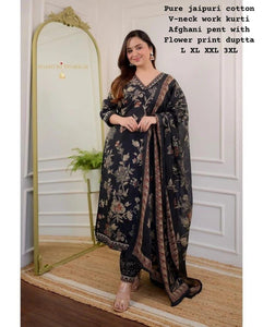 Festive Afghani Suit Set | Pure Cotton | TREND BUY