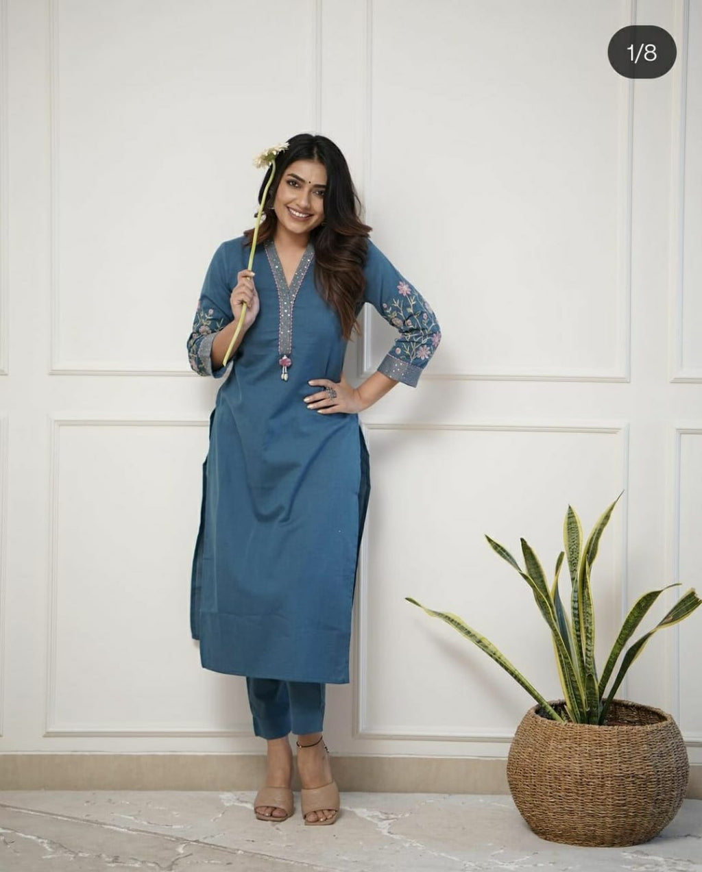 Trendbuy Blue