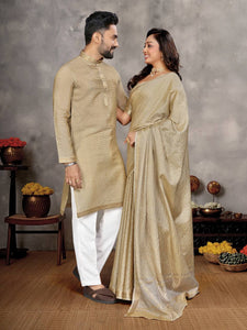 Jari Checks Silk Kurta with Pyjama | Mandarin Collar | Festive Wear | TREND BUY | TRENDBUY