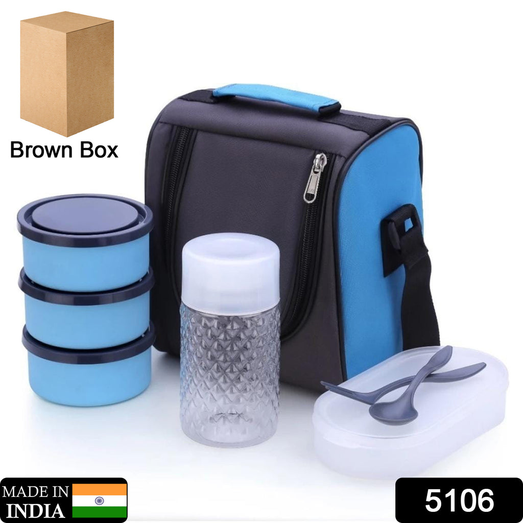 5106 All In One lunch box with compartments and a gray fabric bag, suitable for office and school.