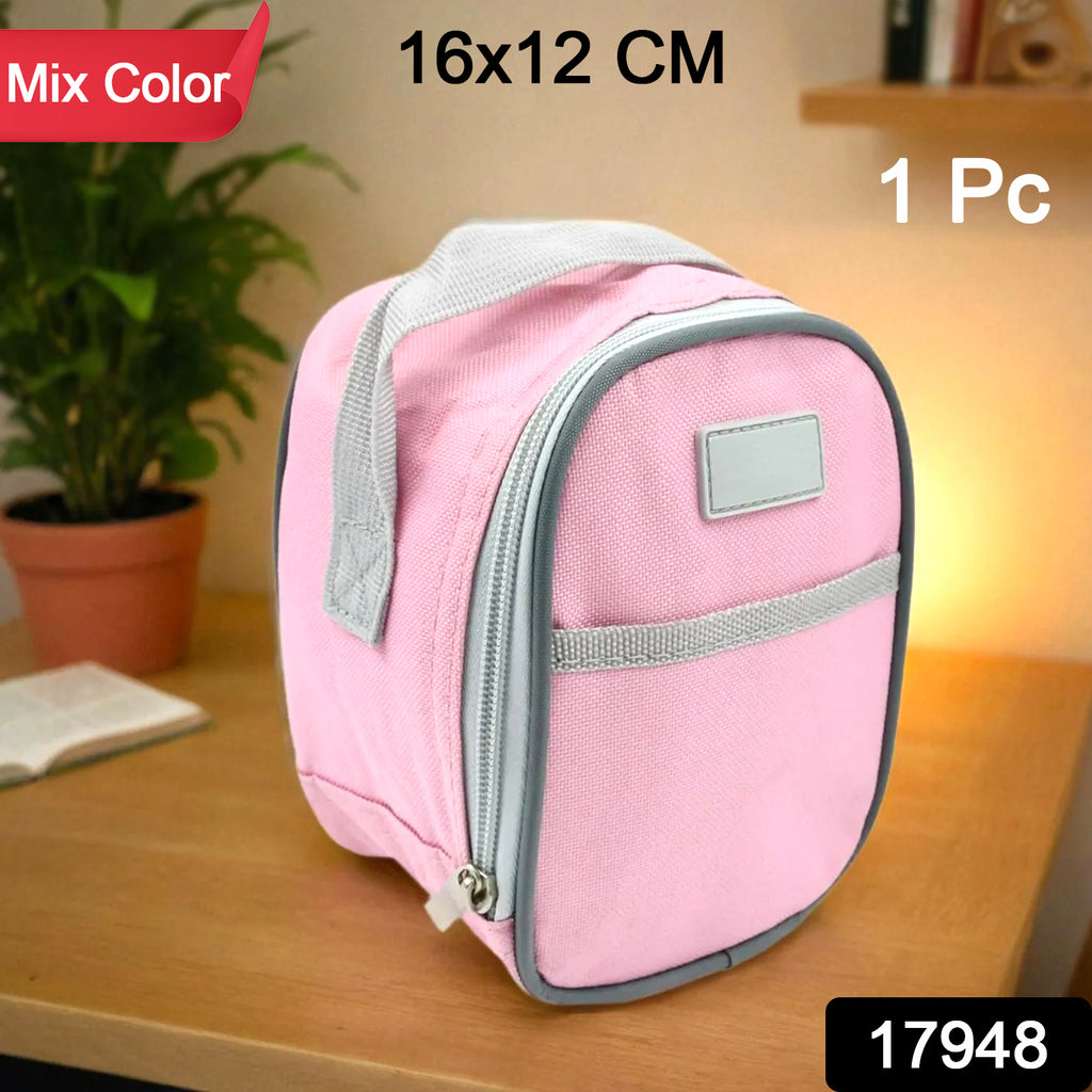 Assortment of mini thermal insulated lunch bags in various bright colors