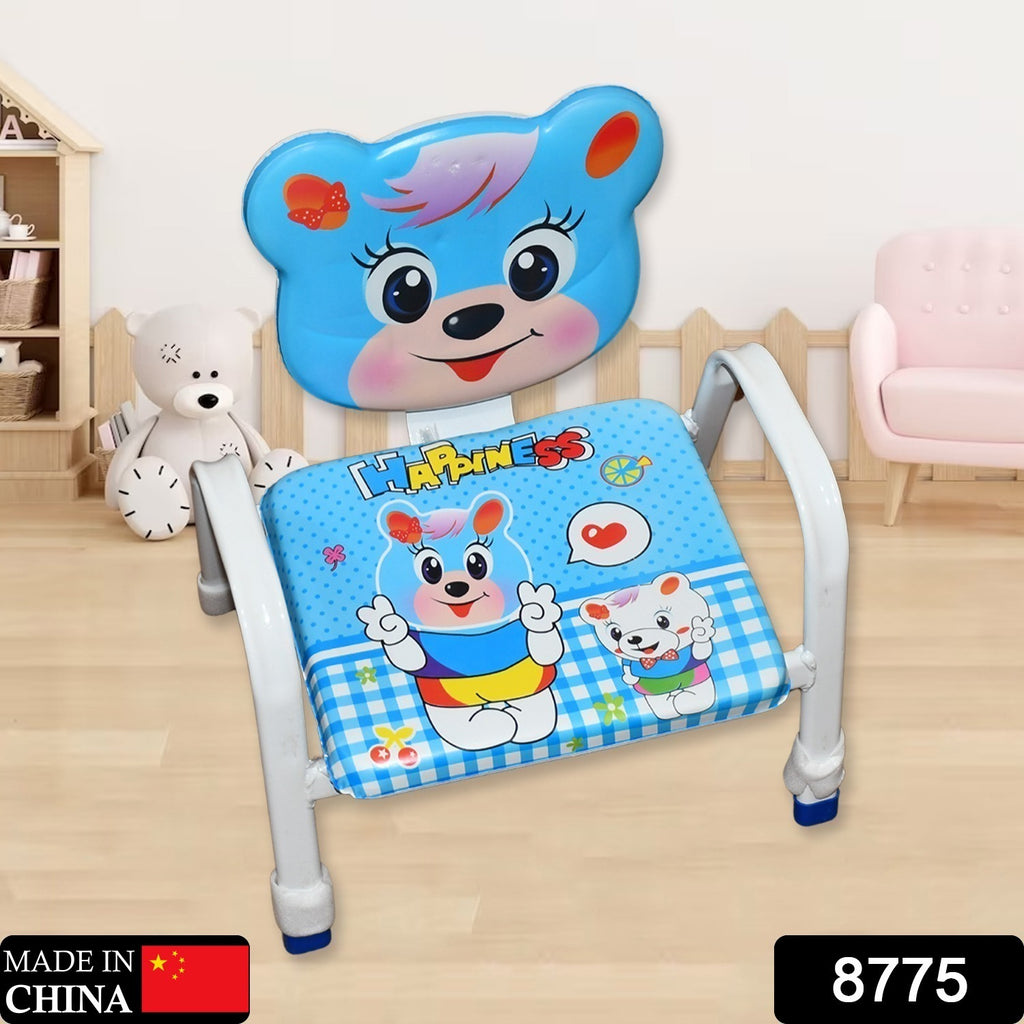 Cartoon Baby Chair Strong Steel Cushion  Comfortable Baby Chair High Quality Chair (1 Pc) - TREND BUY