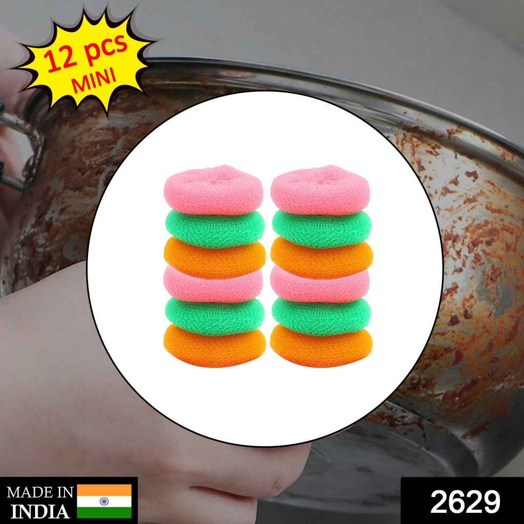Pack of 12 round nylon plastic scrubbers for kitchen and household cleaning.