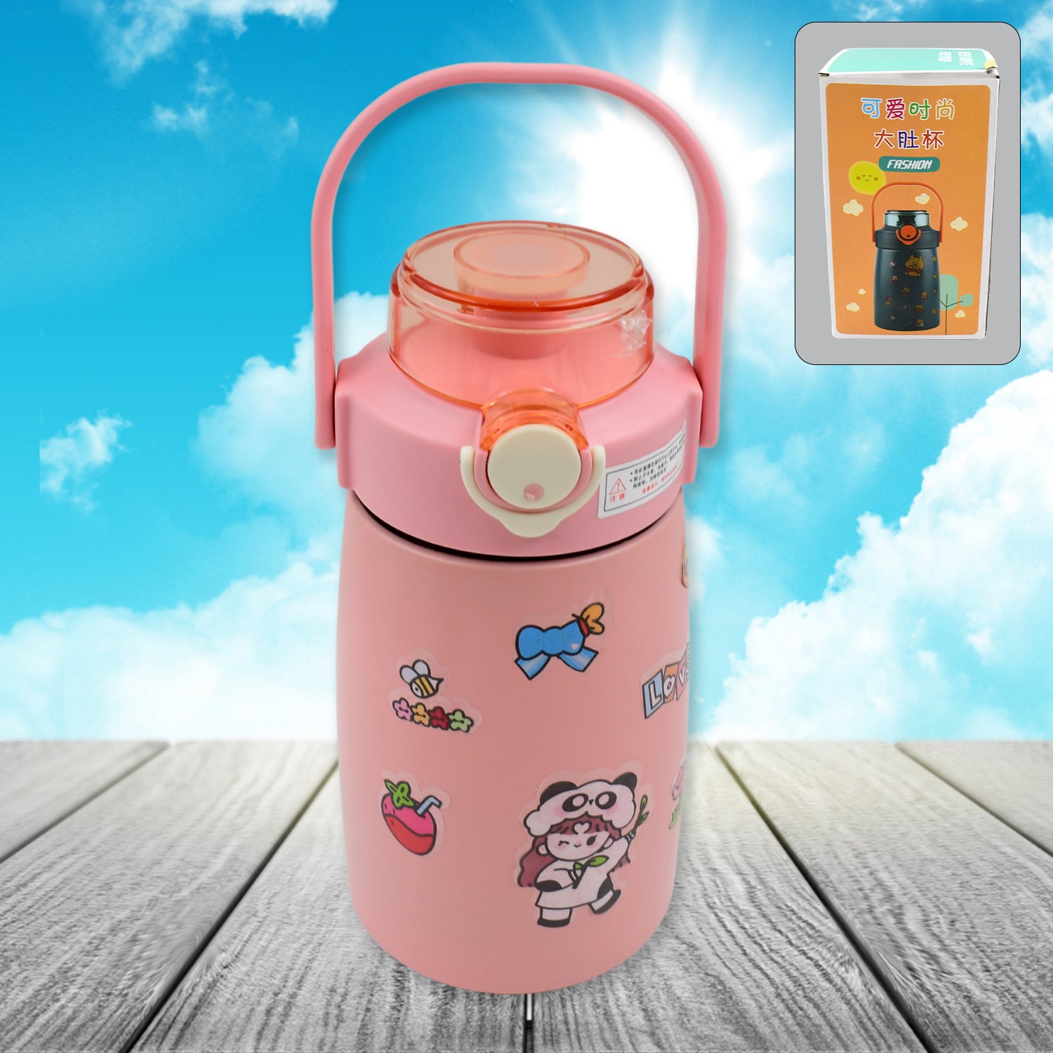 Stainless Steel Vacuum Insulated Water Bottle With Handle Sticker (700 Ml)