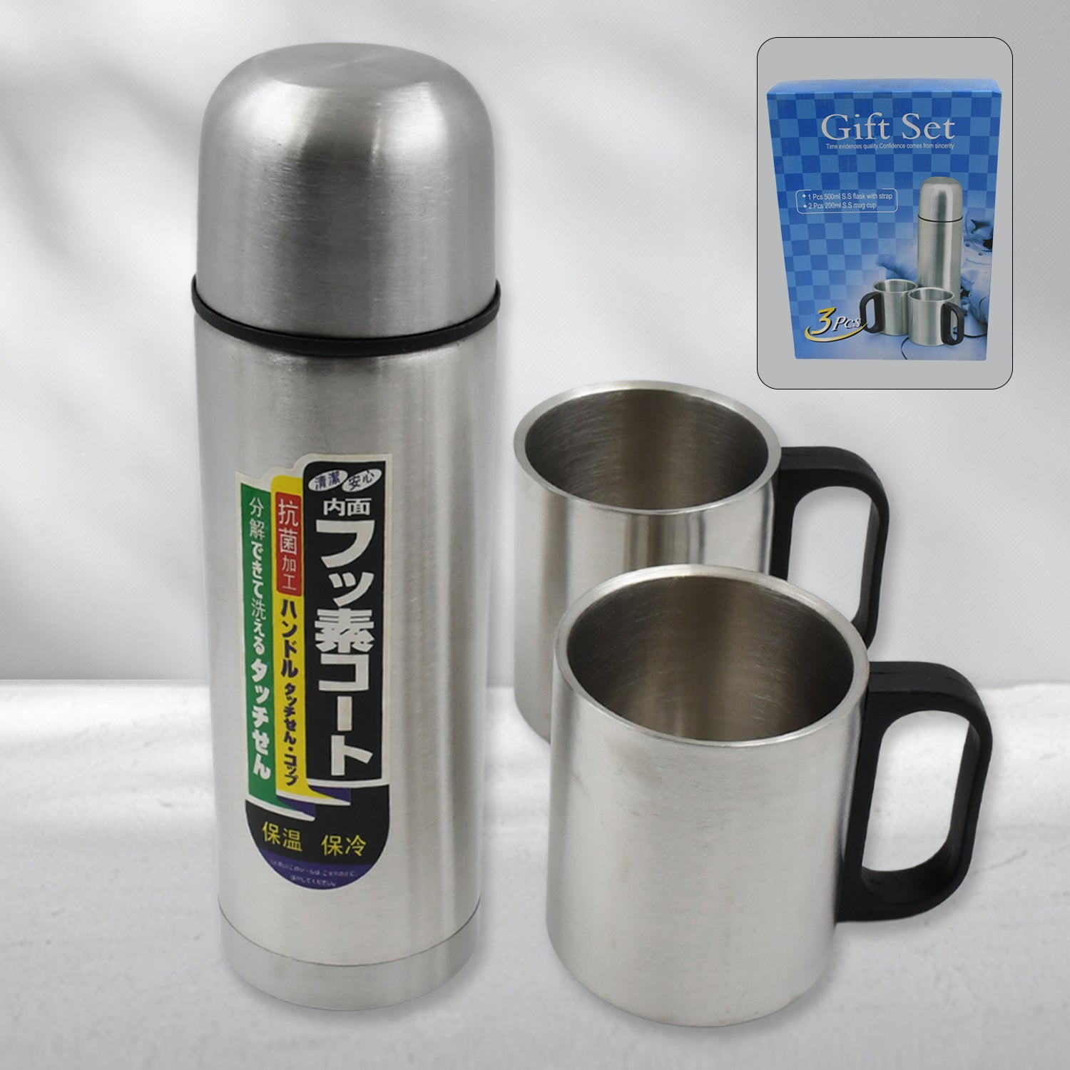 13110 Double Wall Stainless Steel Thermos Flask 500ml Vacuum Insulated Gift Set With Two Cups Hot  Cold Stainless Steel Diwali Gifts For Employees Corporate Gift Item (3 Pcs Set) - TREND BUY