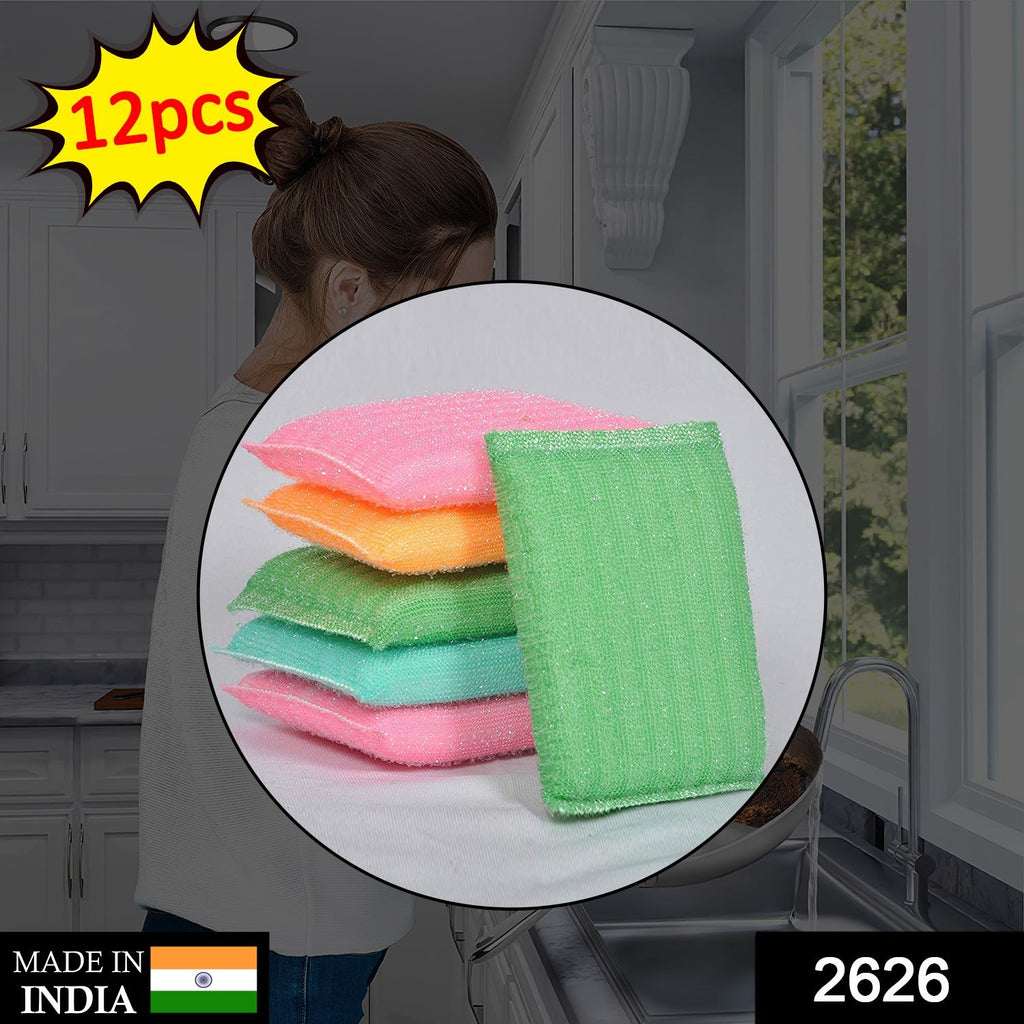 Scratch-proof kitchen scrubber pads for utensils, green and yellow, pack of 12.