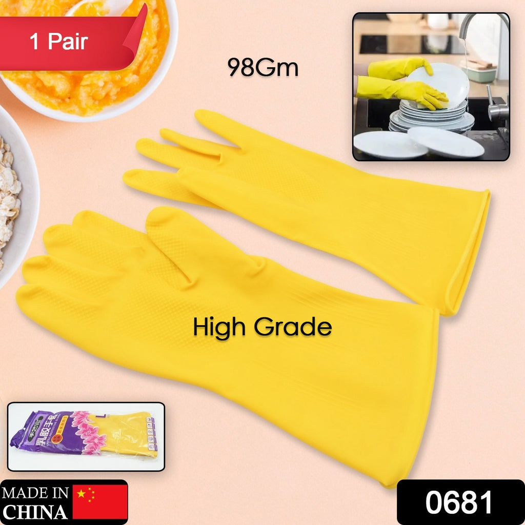 Multipurpose yellow rubber reusable cleaning gloves for kitchen, washing & gardening