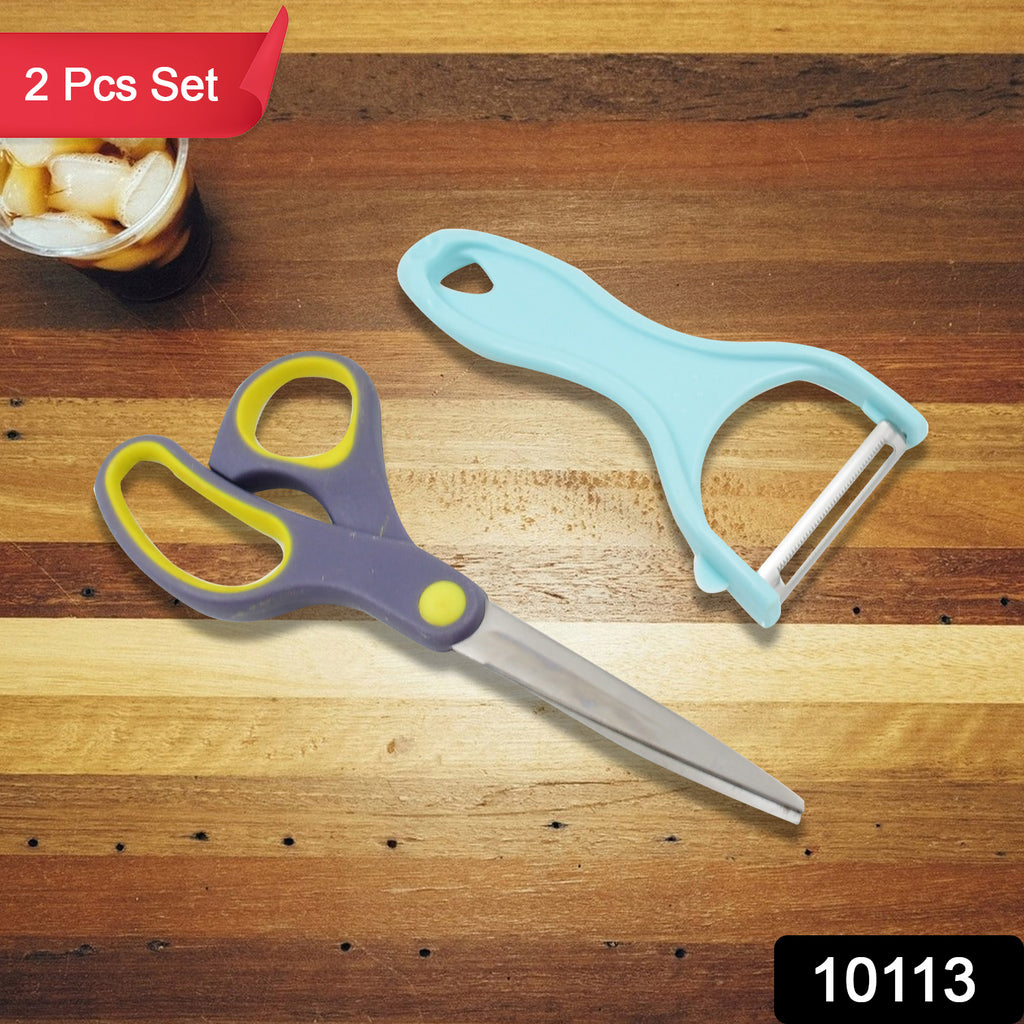 Stainless steel kitchen scissors and multipurpose peeler 2-piece set.