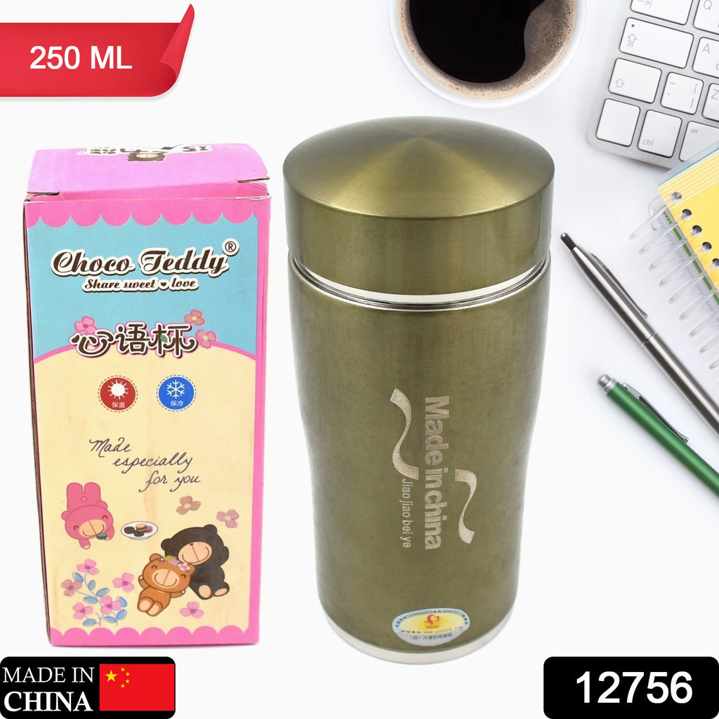 Sleek silver 250ml stainless steel water bottle, leak-proof, for hot/cold gym, office, school drinks.