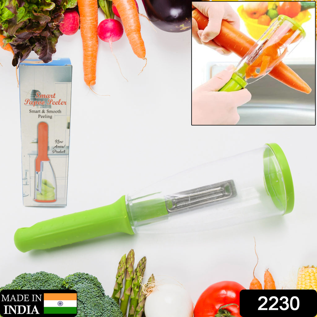 Smart multifunctional vegetable peeler expertly peeling a carrot for efficient kitchen prep.