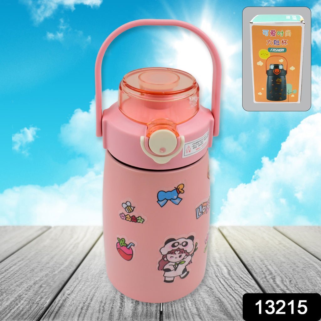 White stainless steel vacuum insulated water bottle with handle and playful sticker, 700ml.