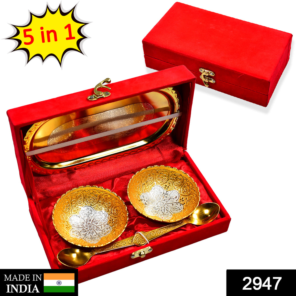 Gold Silver Plated Brass 2 Bowl 2 Spoon Tray Set in Red Velvet Gift Box for Dry Fruits & Desserts