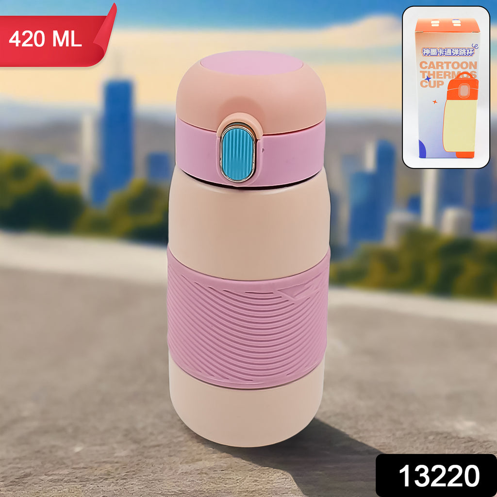 Dark grey 420ml insulated stainless steel bottle with rubber grip