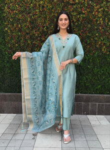Special Party Wear Kurti Pant Dupatta Set | TRENDBUY