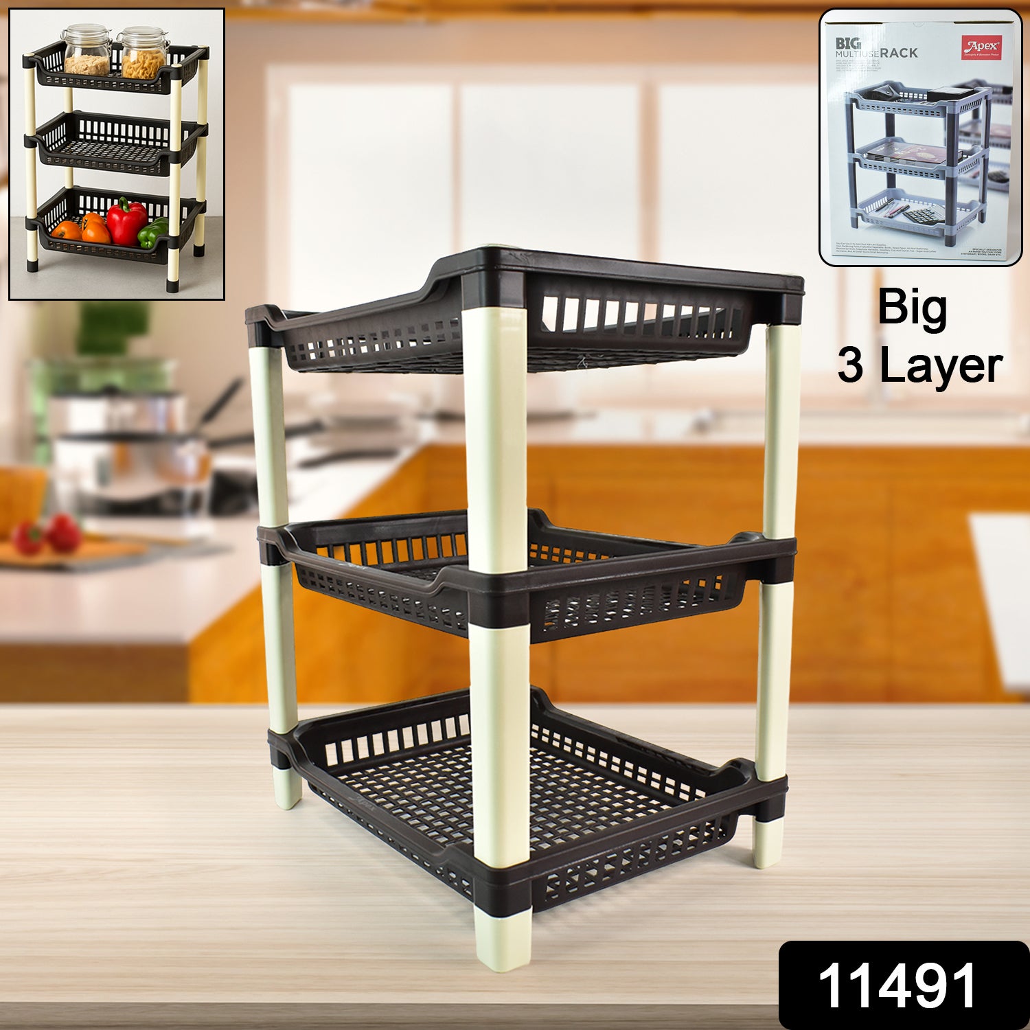 TRENDBUY storage rack