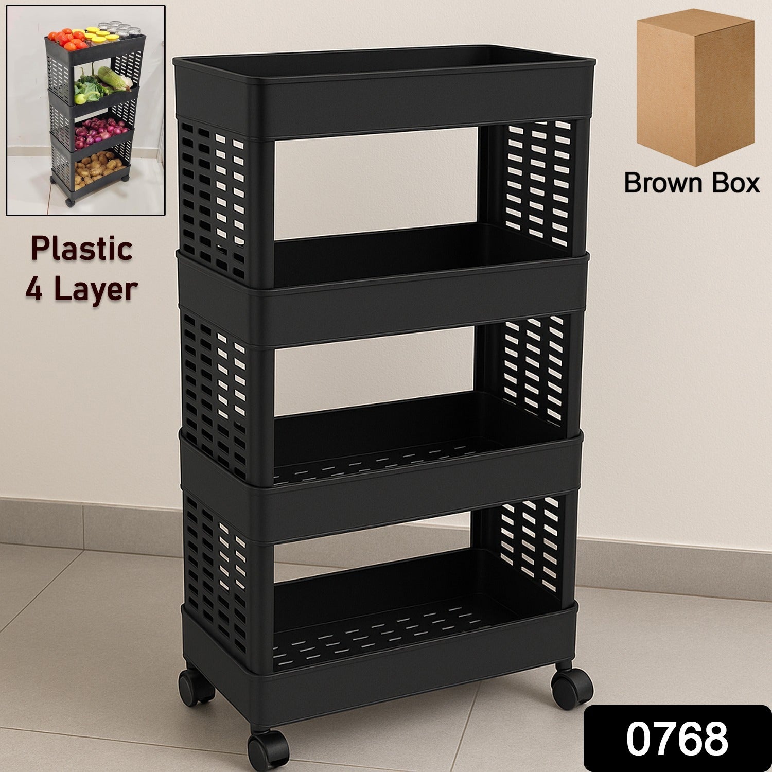 TRENDBUY storage rack