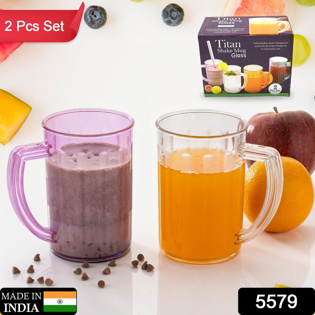 Stylish 2 PC clear plastic juice glasses with handles. Unbreakable multipurpose water, beer, milk shake glass for kids.