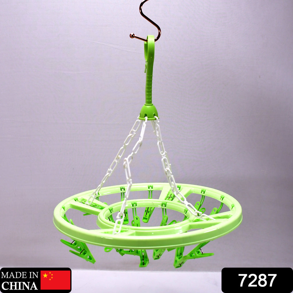 7287 Plastic Round Cloth Drying Hanging Hanger ( 15 Clips ) - TREND BUY