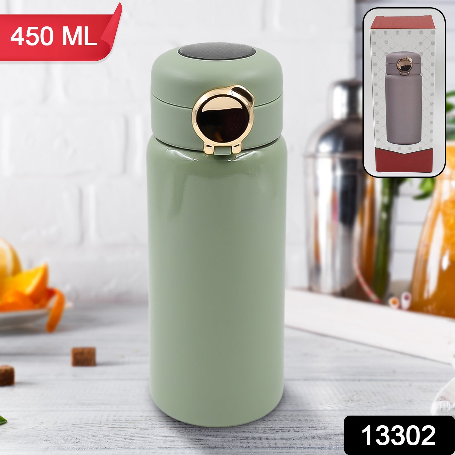 Stainless Steel Water Bottle (450 Ml) - TREND BUY